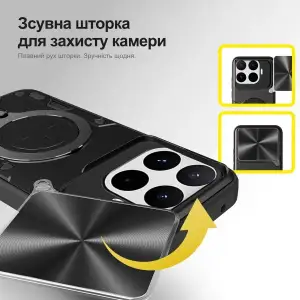 Чехол BeCover Full Guard Slide Magnetic для Xiaomi 17T Black (716449)