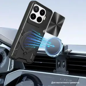 Чехол BeCover Full Guard Slide Magnetic для Xiaomi 17T Black (716449)
