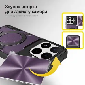 Чехол BeCover Full Guard Slide Magnetic для Xiaomi 17T Pro Purple (716452)