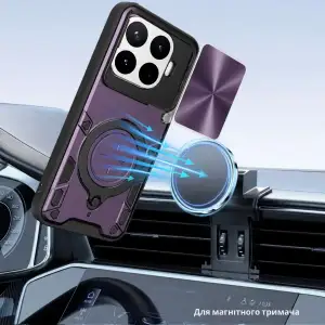 Чехол BeCover Full Guard Slide Magnetic для Xiaomi 17T Pro Purple (716452)
