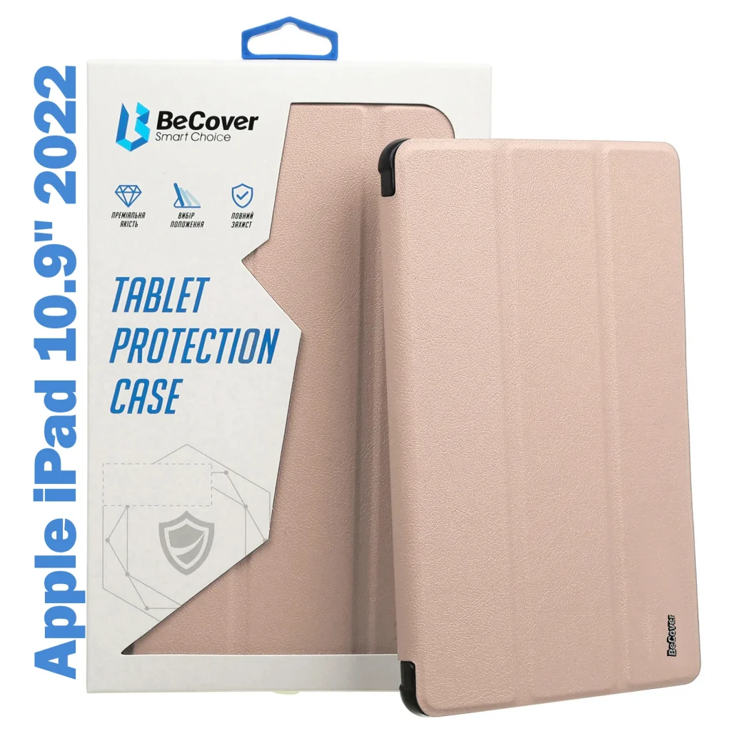 Чохол-книжка Removable Case BeCover з кріпленням Apple Pencil для Apple iPad 10.9