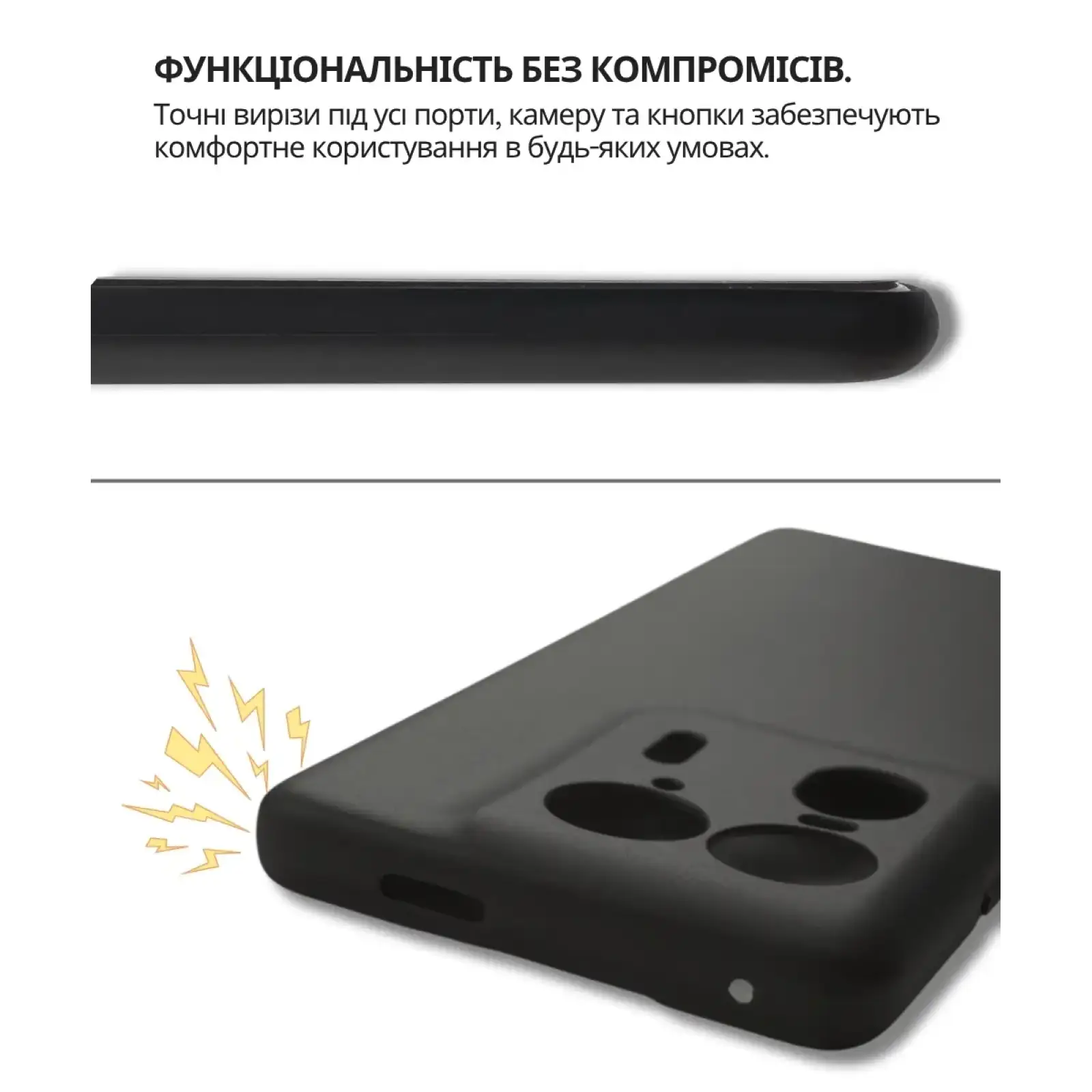 Чохол BeCover для Motorola Edge 50 Ultra Black (714689)