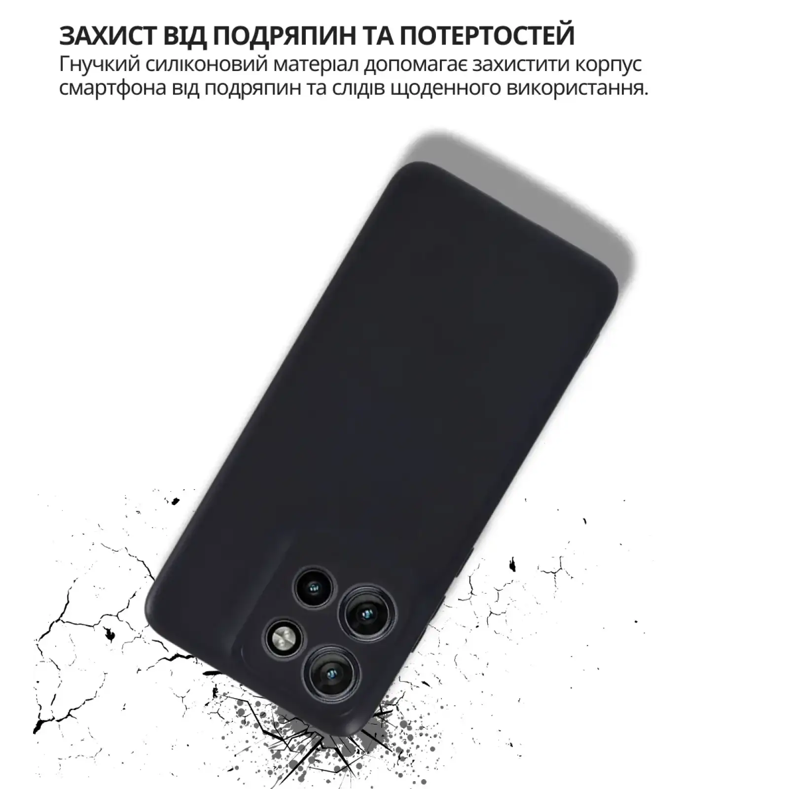 Чохол BeCover для Motorola Edge 60 Neo Black (715045)