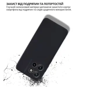 Чохол BeCover для Motorola Edge 60 Neo Black (715045)