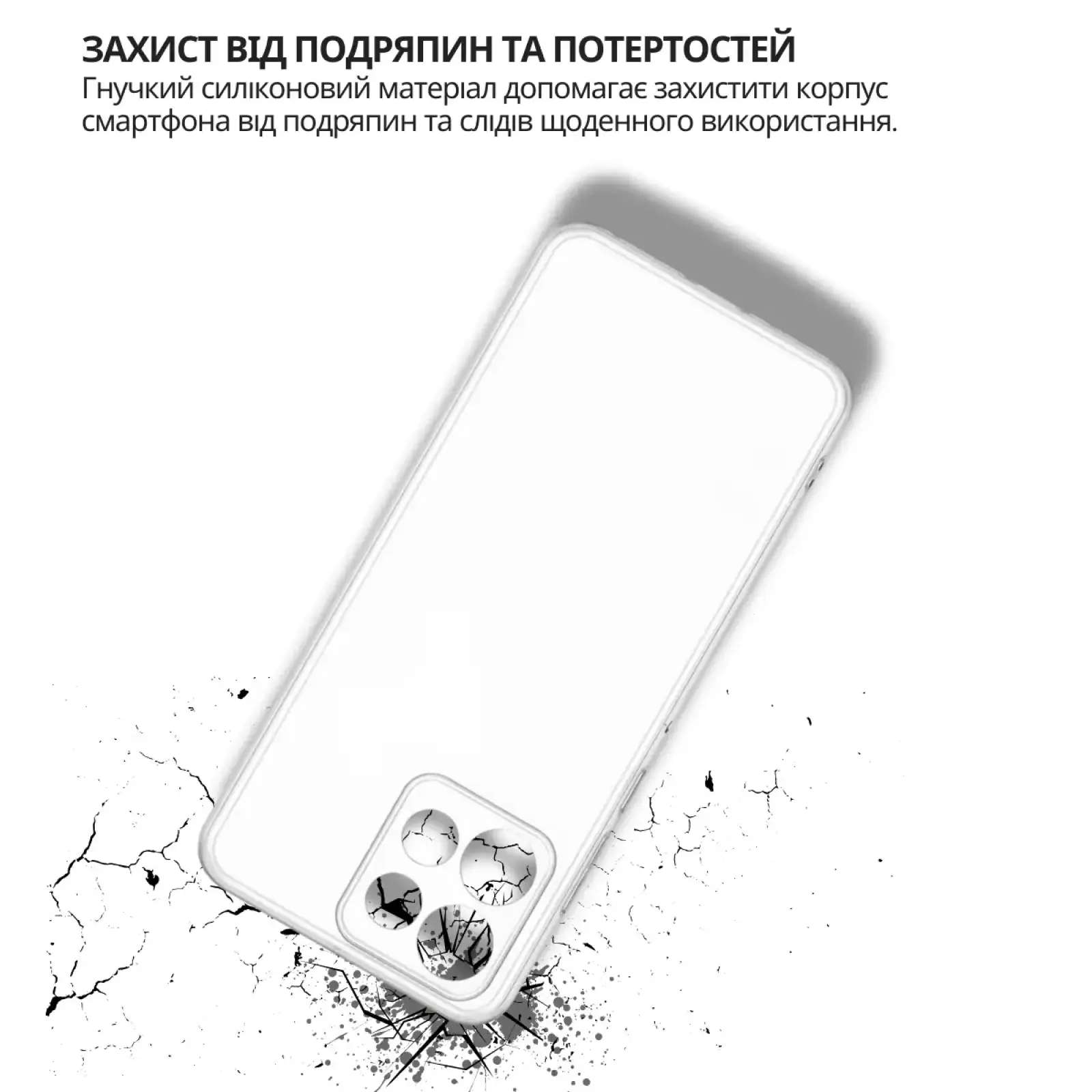 Чохол BeCover для Motorola Edge 60 Neo Transparancy (715046)