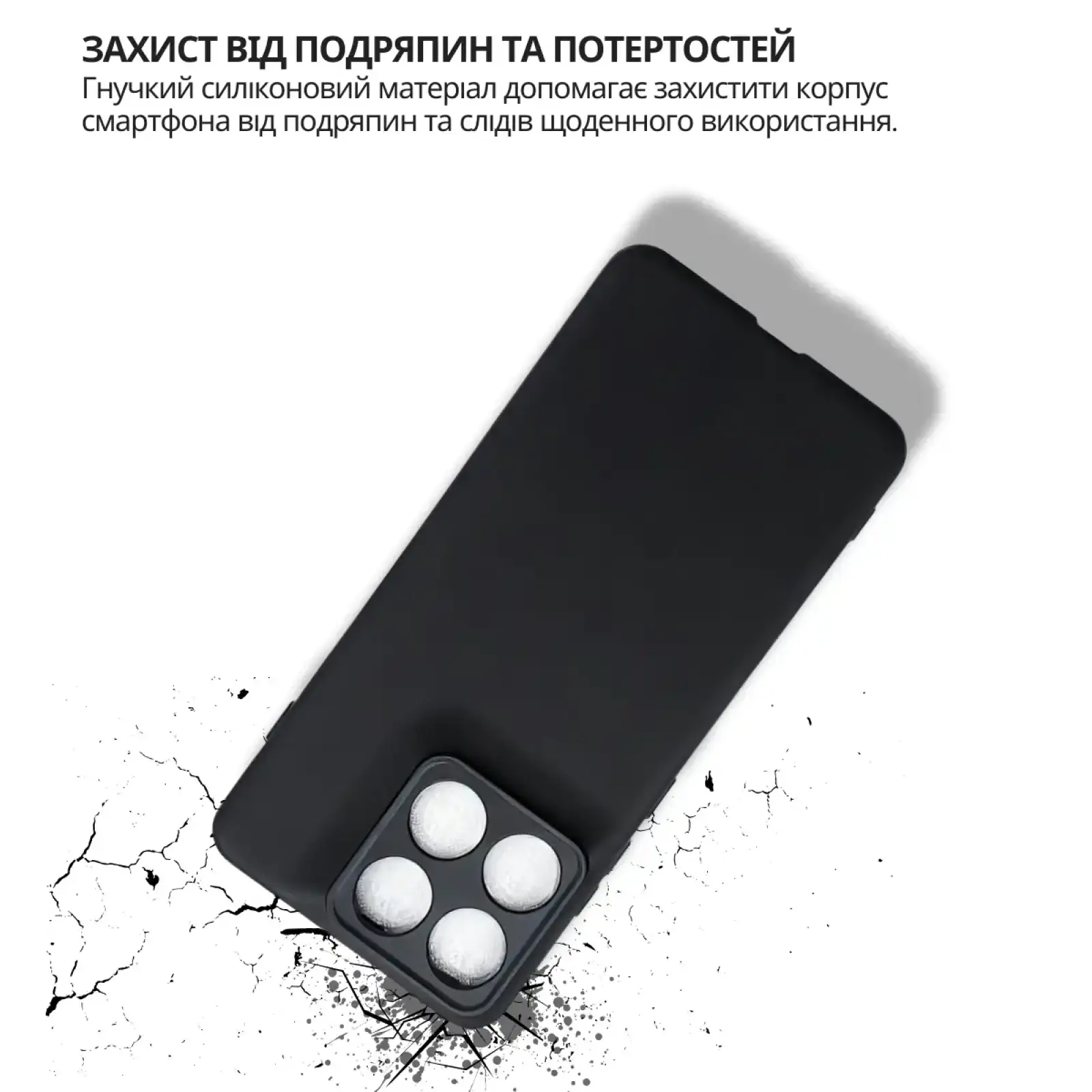 Чохол BeCover для Motorola Edge 70 Black (715047)