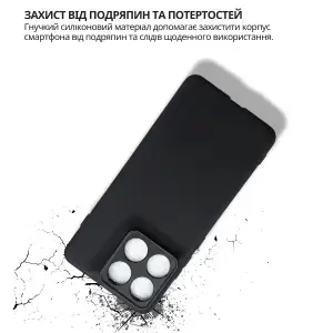 Чохол BeCover для Motorola Edge 70 Black (715047)