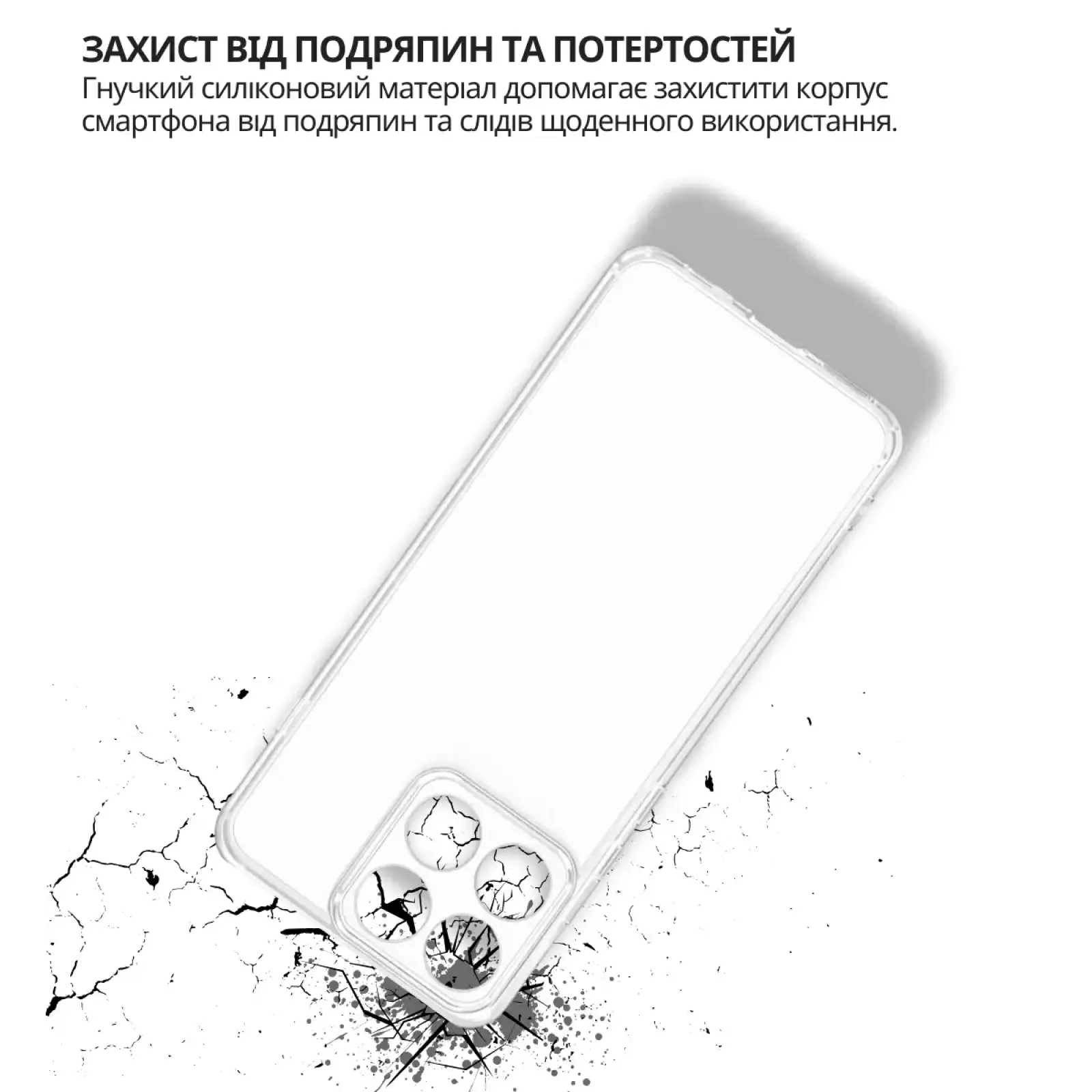 Чохол BeCover для Motorola Edge 70 Transparancy (715048)