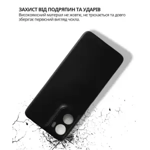 Чохол BeCover для Motorola Moto G06, Motorola Moto G06 Power Black (714690)