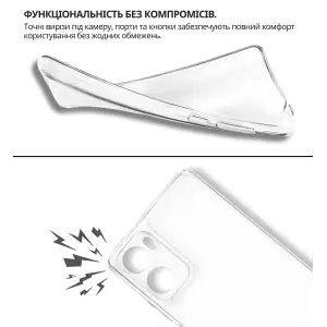 Чохол BeCover для Motorola Moto G06, Motorola Moto G06 Power Transparancy (715054)