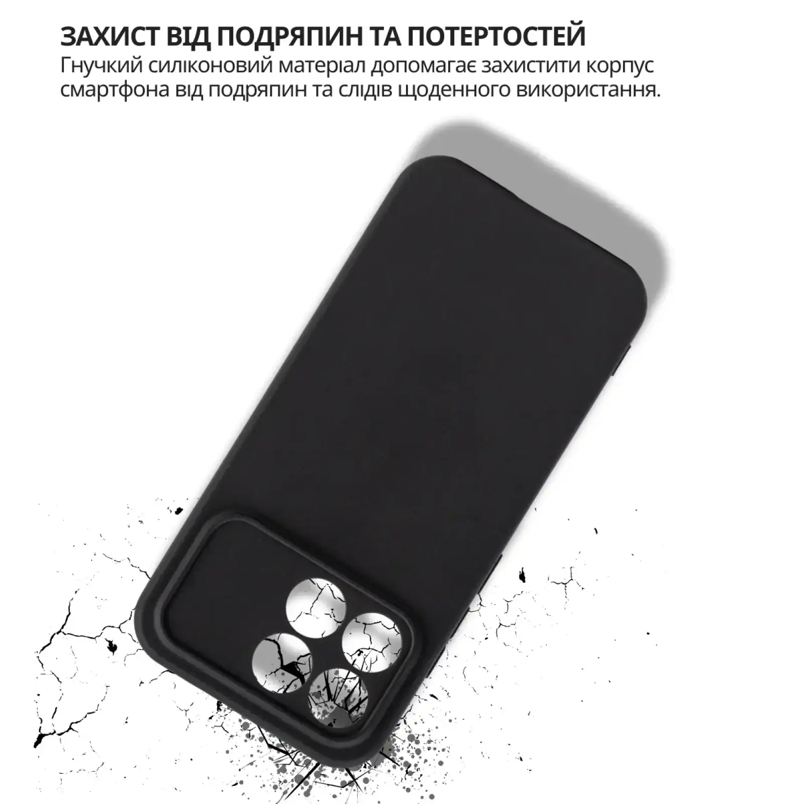 Чохол Silicone BeCover для Poco F8 Pro Black (715063)