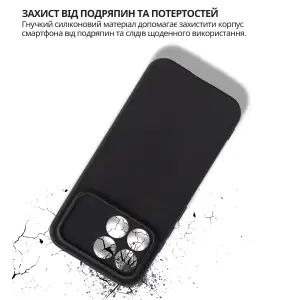 Чохол Silicone BeCover для Poco F8 Pro Black (715063)