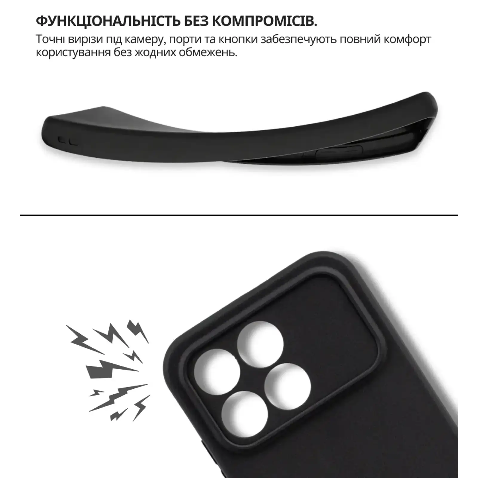 Чохол Silicone BeCover для Poco F8 Pro Black (715063)