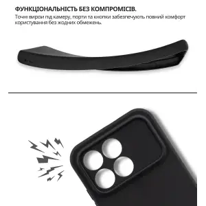 Чохол Silicone BeCover для Poco F8 Pro Black (715063)