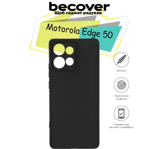 Чохол BeCover для Motorola Edge 50 Black (713132)