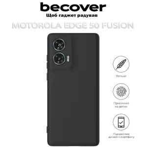 Чохол BeCover для Motorola Edge 50 Fusion Black (712742)