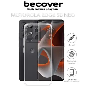 Чохол BeCover для Motorola Edge 50 Neo Transparancy (712745)