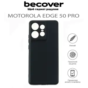 Чохол BeCover для Motorola Edge 50 Pro Black (711756)