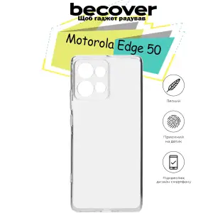 Чохол BeCover для Motorola Edge 50 Transparancy (713133)