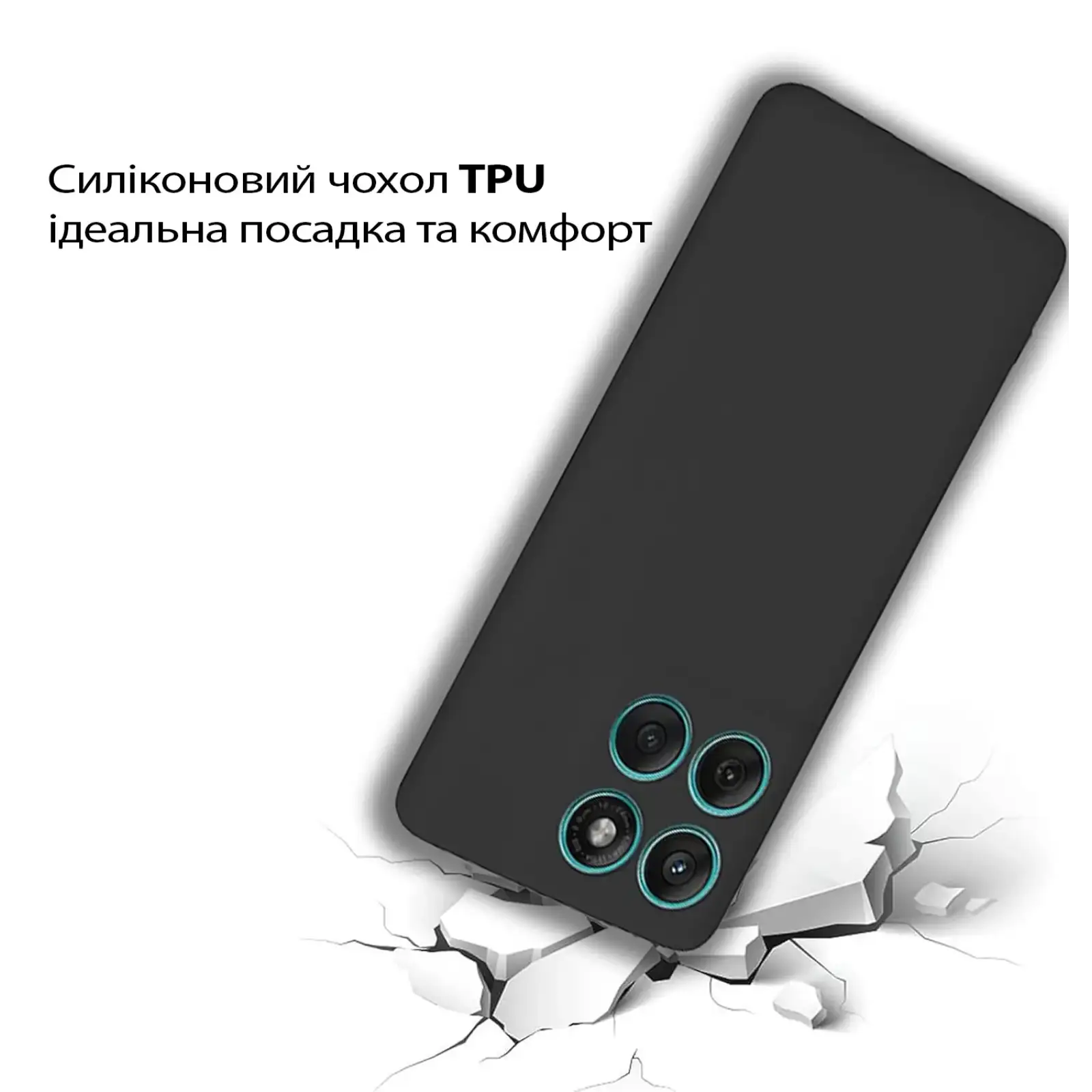 Чохол BeCover для Motorola Edge 60 Black (713770)