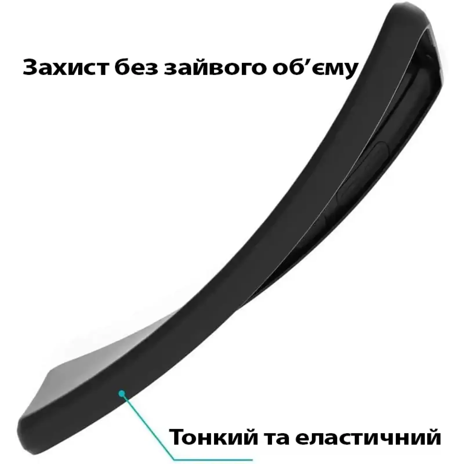 Чохол BeCover для Motorola Edge 60 Pro Black (713774)