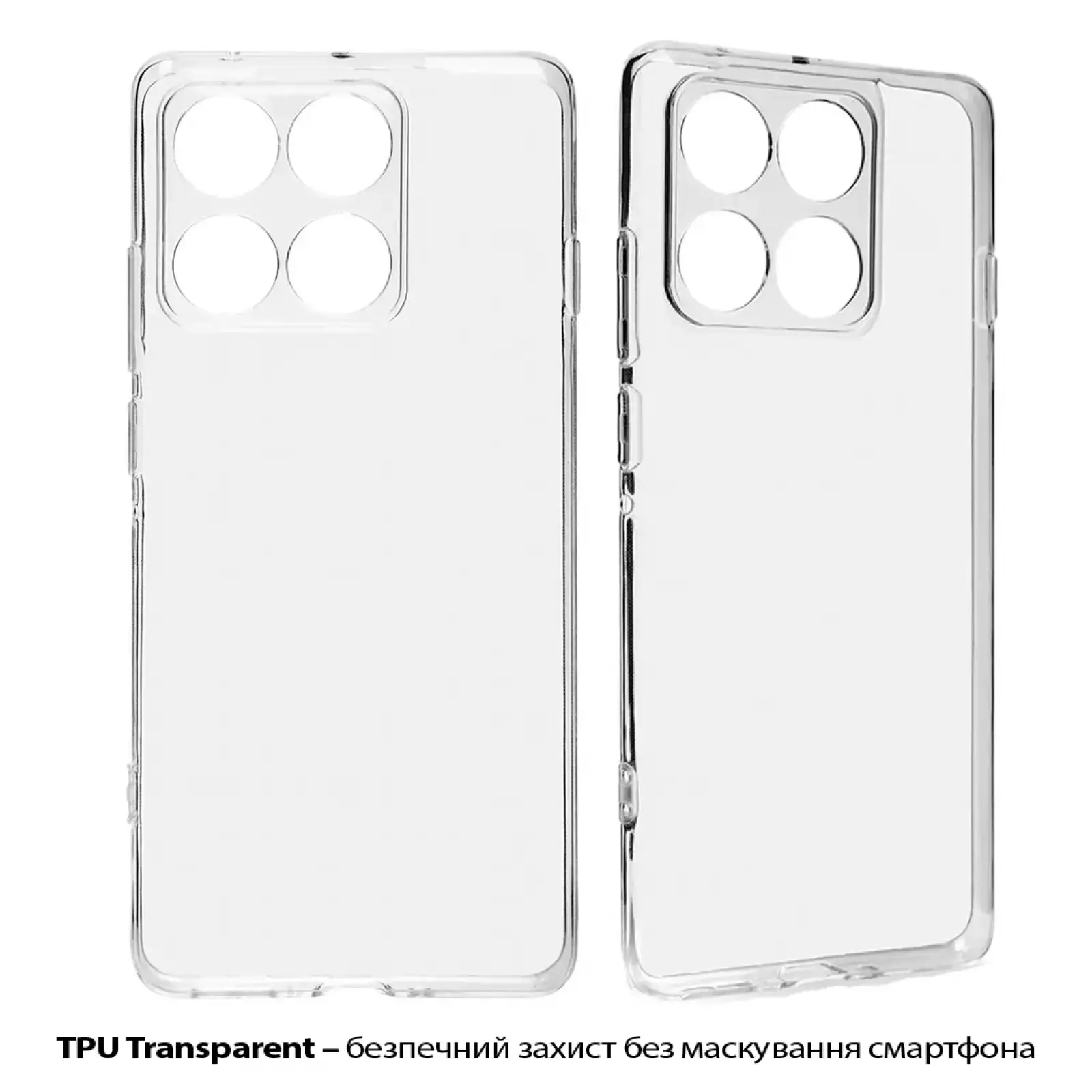 Чохол BeCover для Motorola Edge 60 Pro Transparancy (713775)