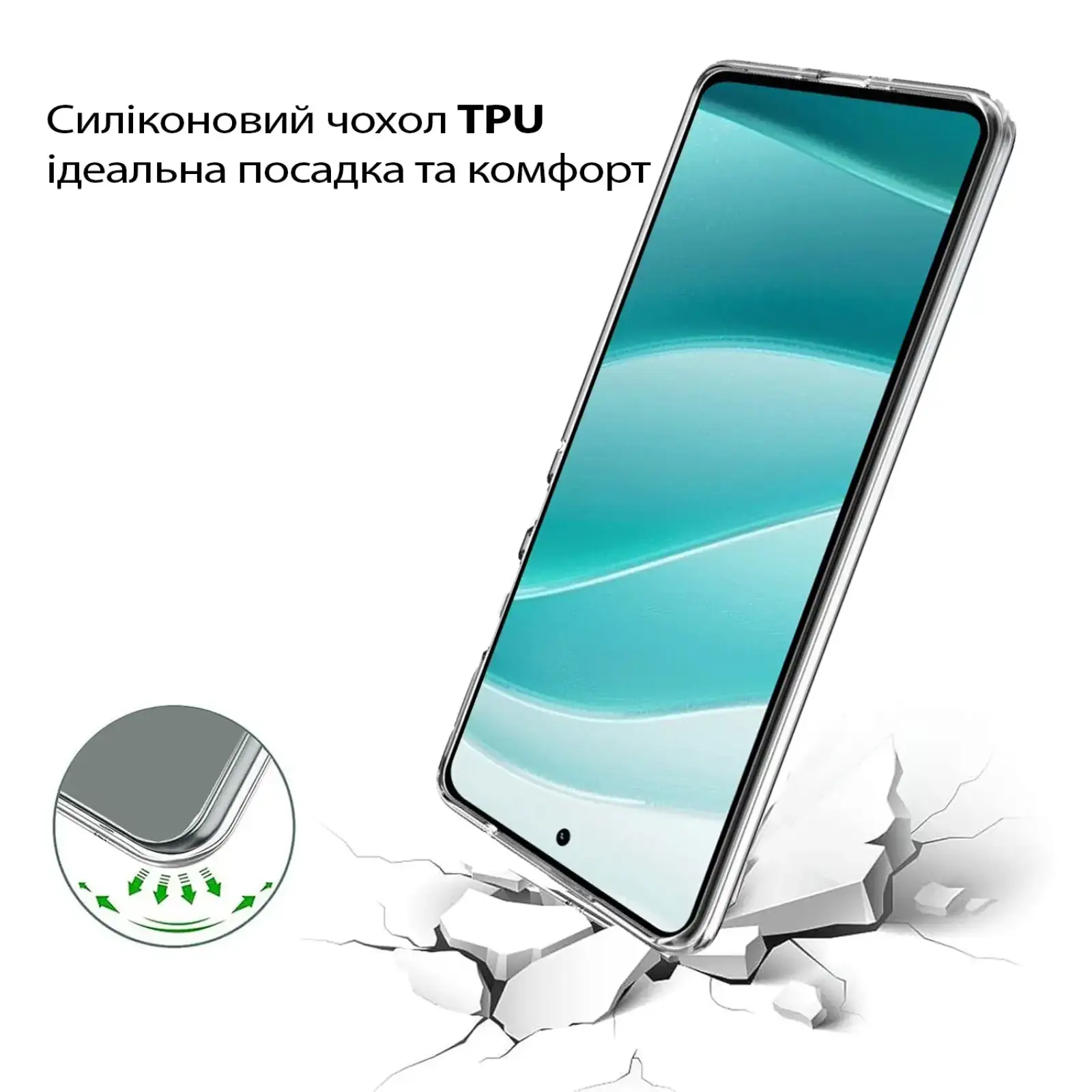 Чохол BeCover для Motorola Edge 60 Fusion Transparancy (713773)