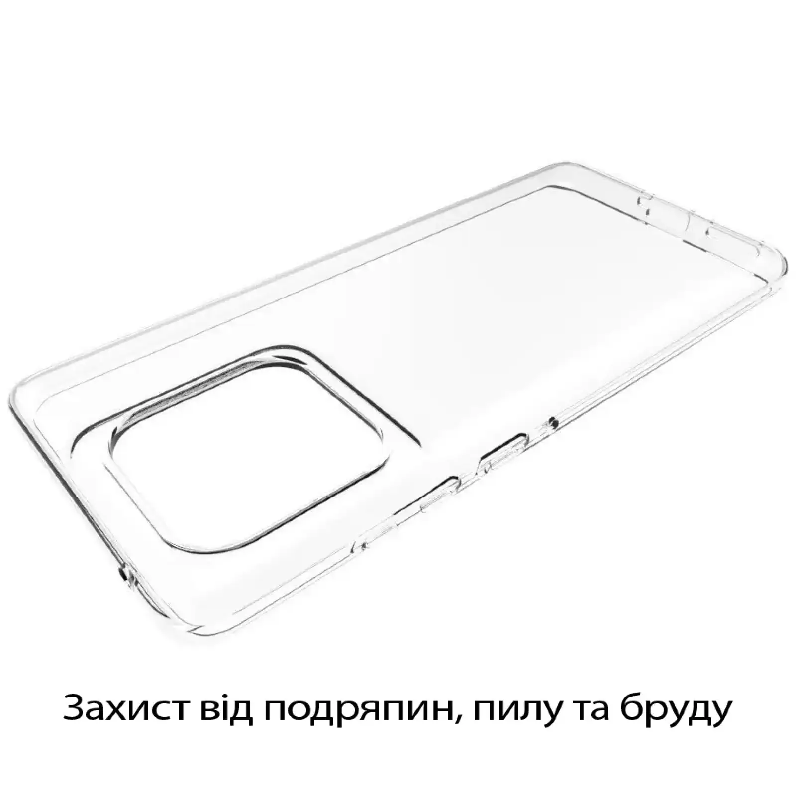 Чохол BeCover для Motorola Edge 60 Fusion Transparancy (713773)