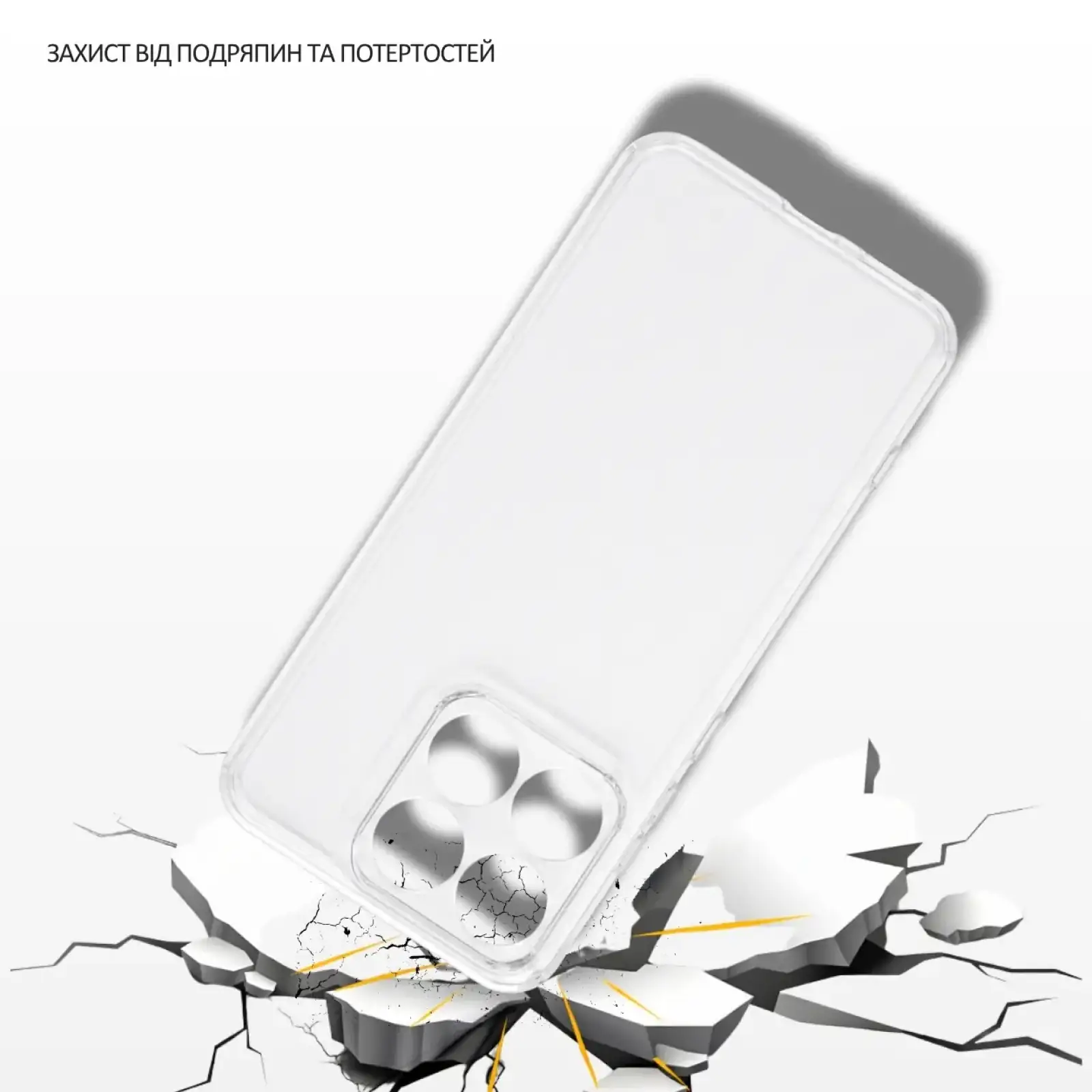 Чохол BeCover для Motorola Edge 70 Fusion Transparent (716052)