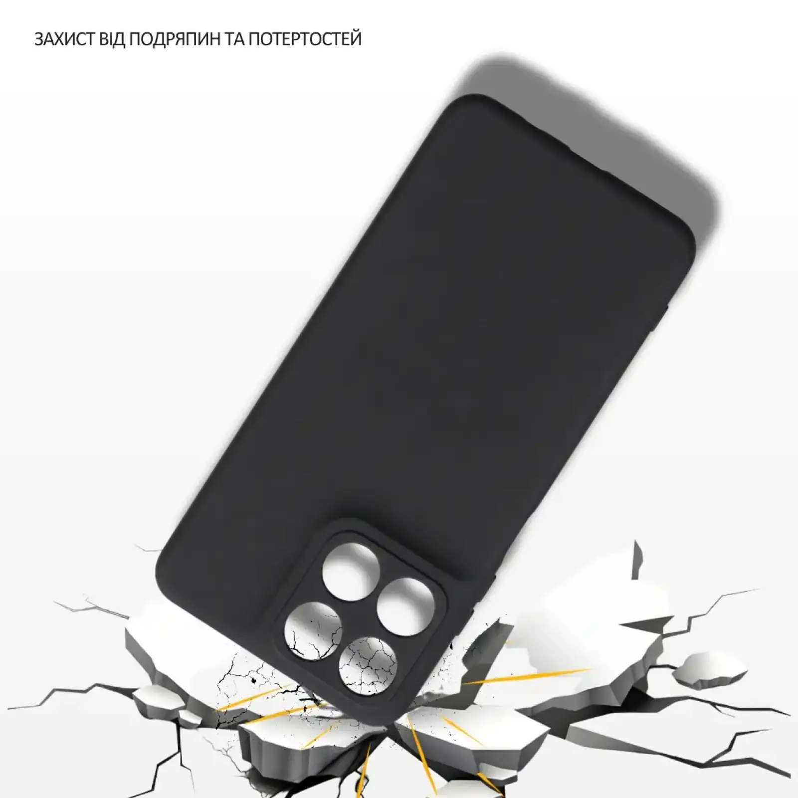 Чохол BeCover для Motorola Moto G57 Black (716053)