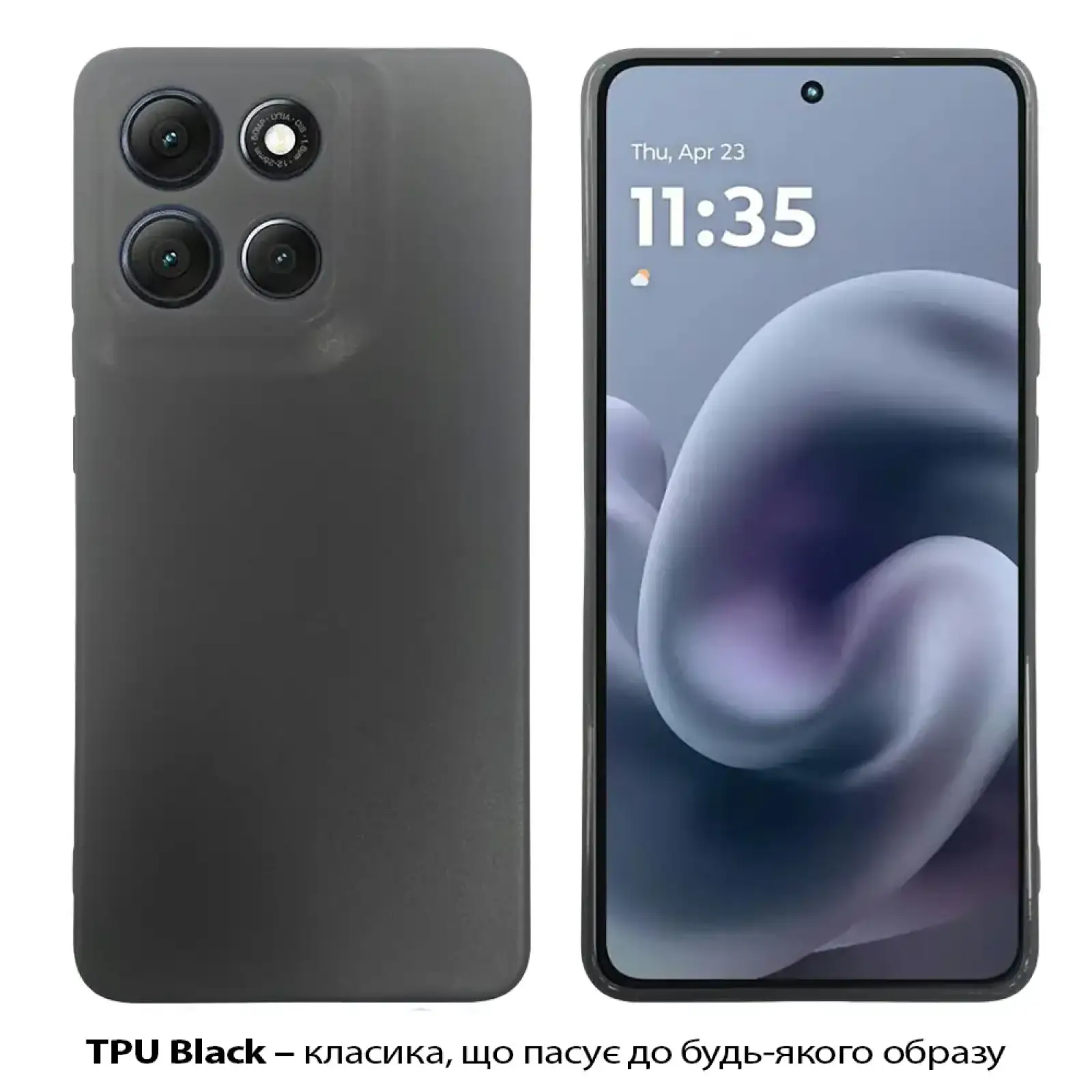Чохол BeCover для Motorola Moto G86 Black (713768)