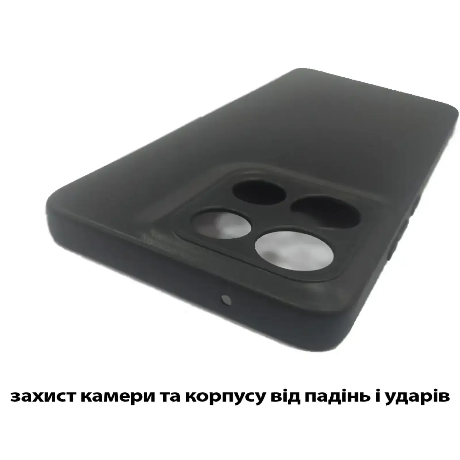 Чохол BeCover для Motorola Moto G86 Black (713768)