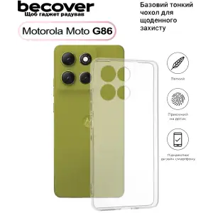Чохол BeCover для Motorola Moto G86 Transparancy (713769)