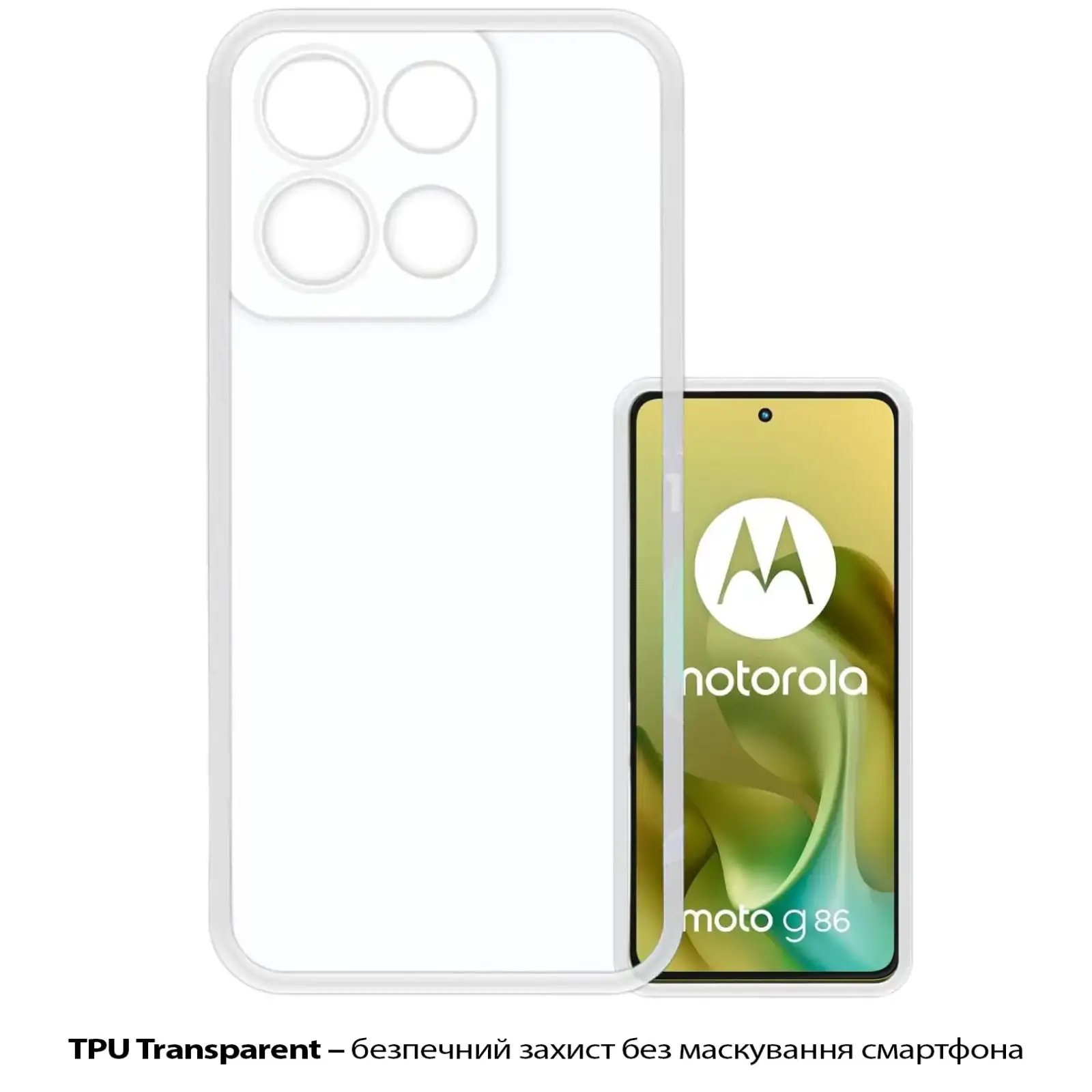 Чохол BeCover для Motorola Moto G86 Transparancy (713769)