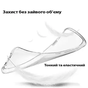 Чохол BeCover для Motorola Moto G86 Transparancy (713769)
