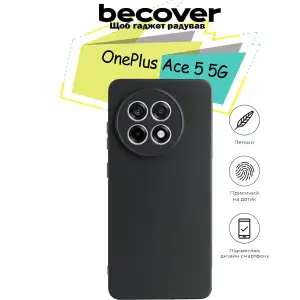 Чехол Silicone BeCover для OnePlus Ace 5 5G Black (713139)