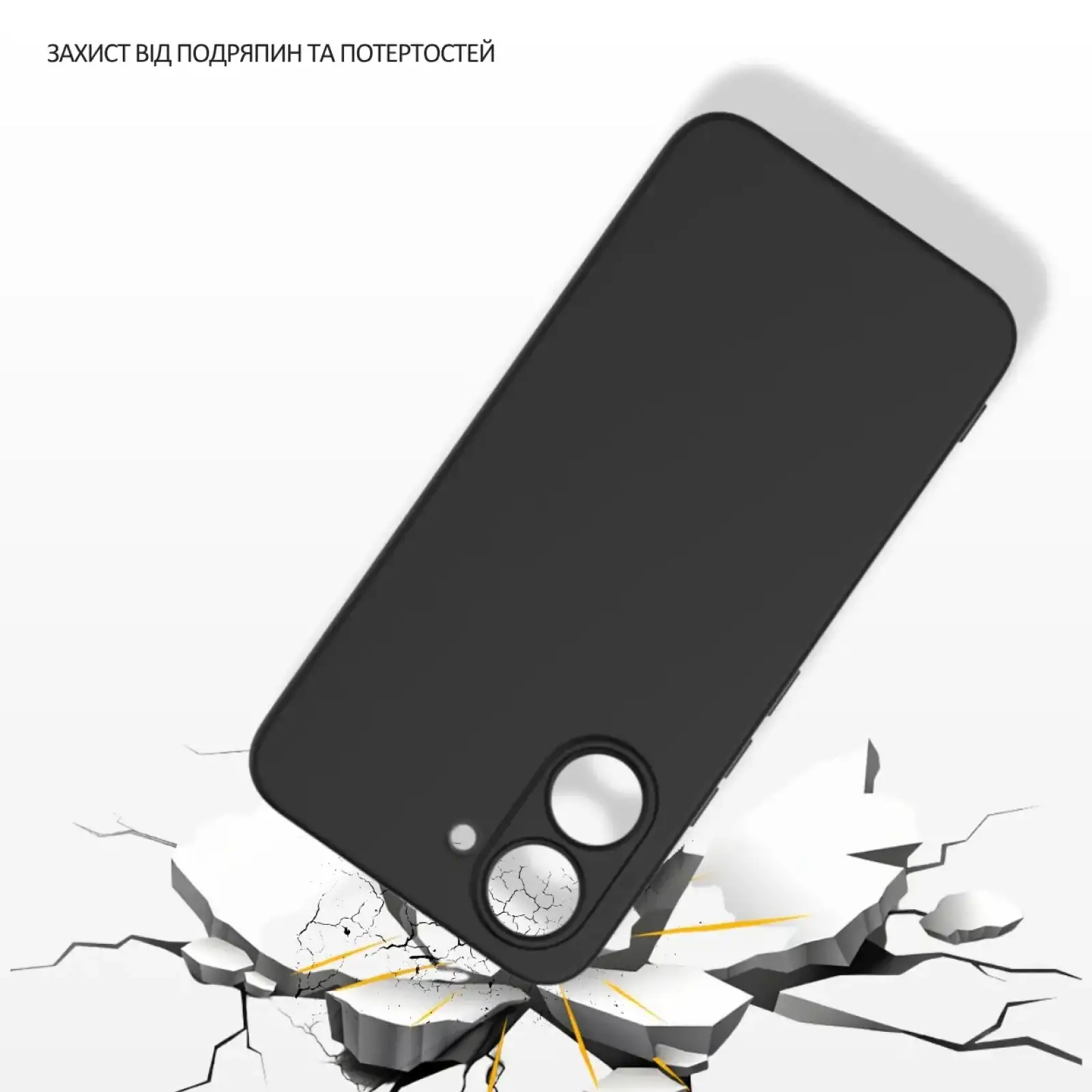 Чохол Silicone BeCover для Poco X8 Pro Black (716018)