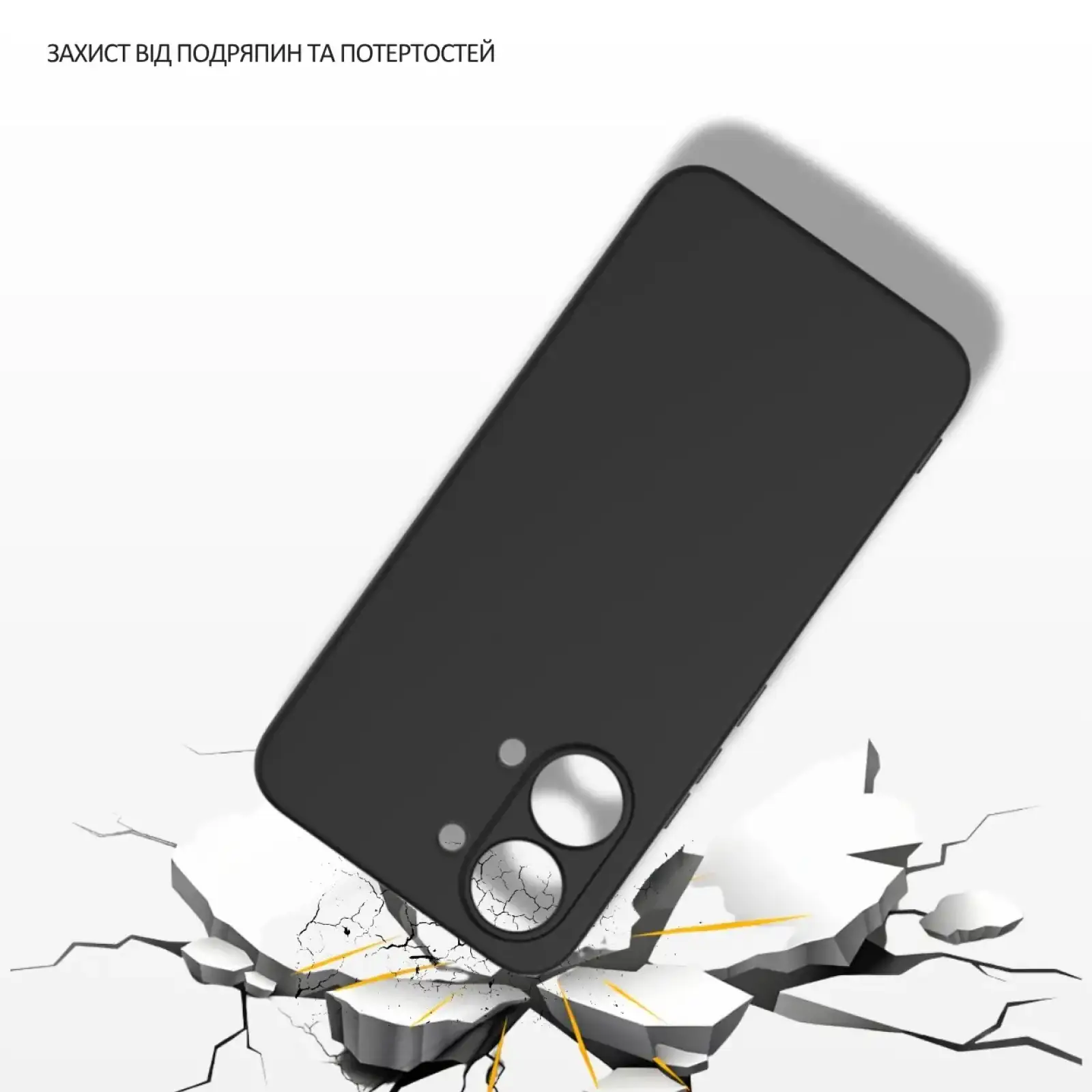 Чохол Silicone BeCover для Poco X8 Pro Max Black (716020)