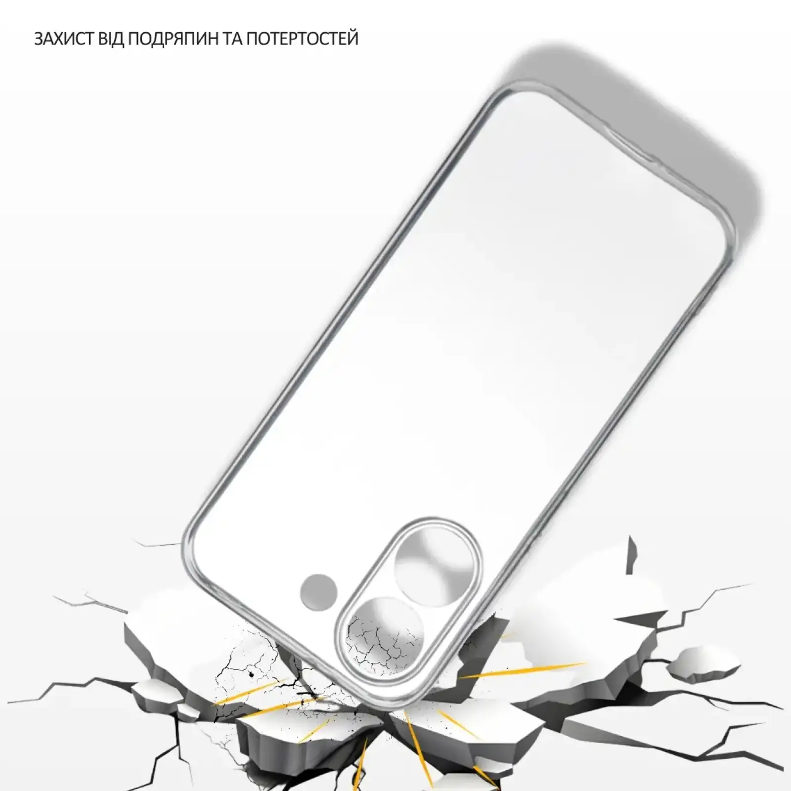 Чохол Silicone BeCover для Poco X8 Pro Transparent (716019)