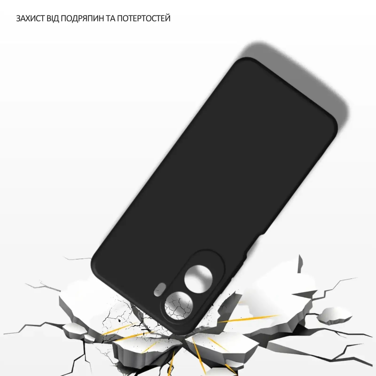 Чохол Silicone BeCover для Xiaomi Redmi A7 Pro 4G, Poco C81 Black (716022)