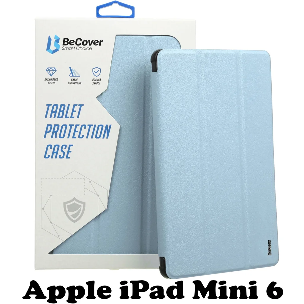 Силиконовый чехол-книжка BeCover для Apple iPad Mini 6 Light Blue (707523)