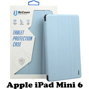 Колір: Блакитний - Силіконовий чохол-книжка BeCover для Apple iPad Mini 6 Light Blue (707523)