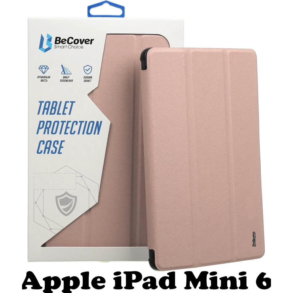 Силіконовий чохол-книжка BeCover для Apple iPad Mini 6 Rose Gold (707526)