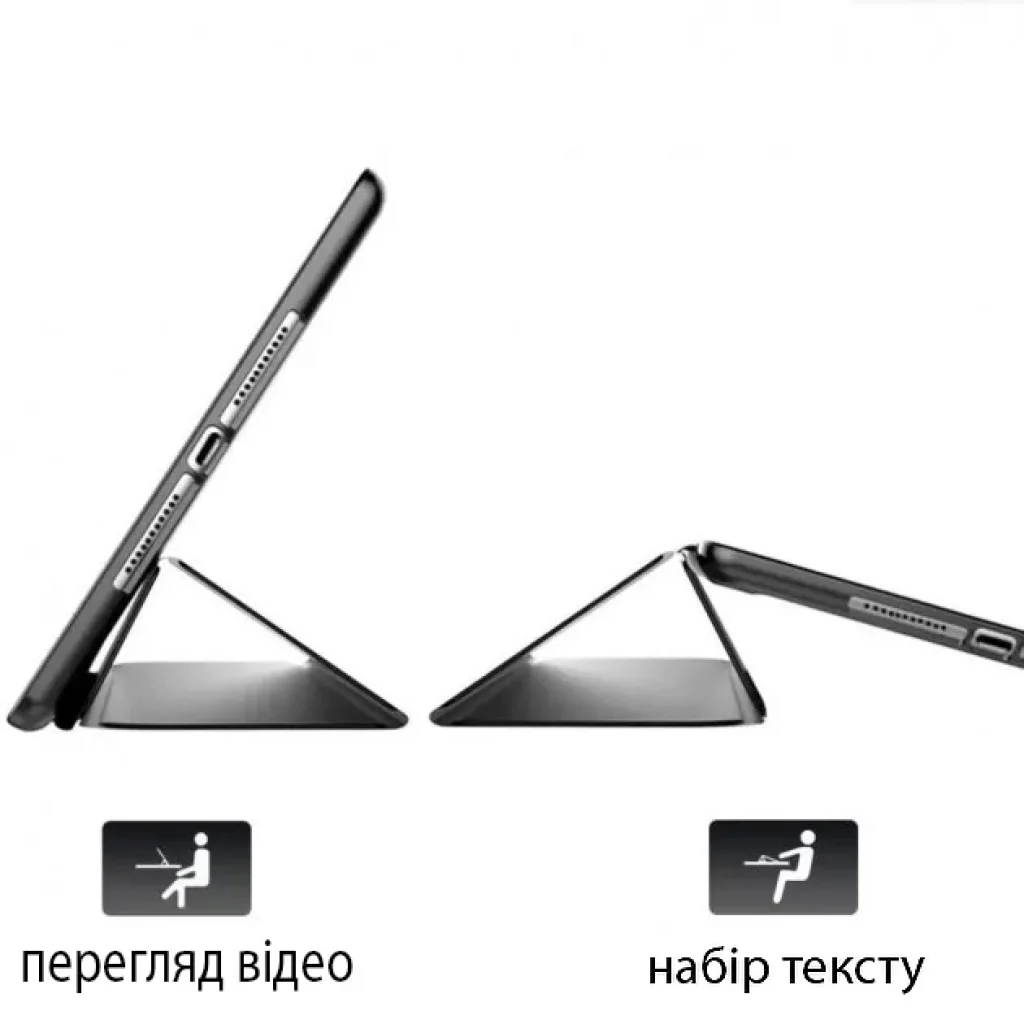 Силіконовий чохол-книжка BeCover для Apple iPad Mini 6 Rose Gold (707526)