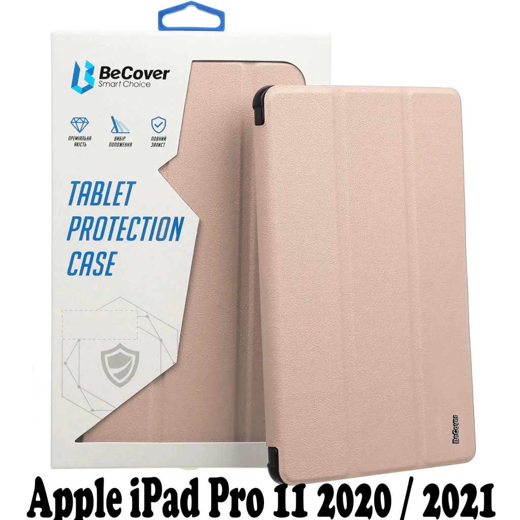 Силиконовый чехол-книжка BeCover для Apple iPad Pro 11 2020 / 2021 Pink (707514)