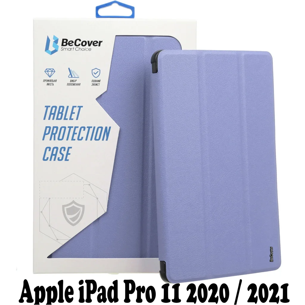 Силиконовый чехол-книжка BeCover для Apple iPad Pro 11 2020 / 2021 Purple (707513)