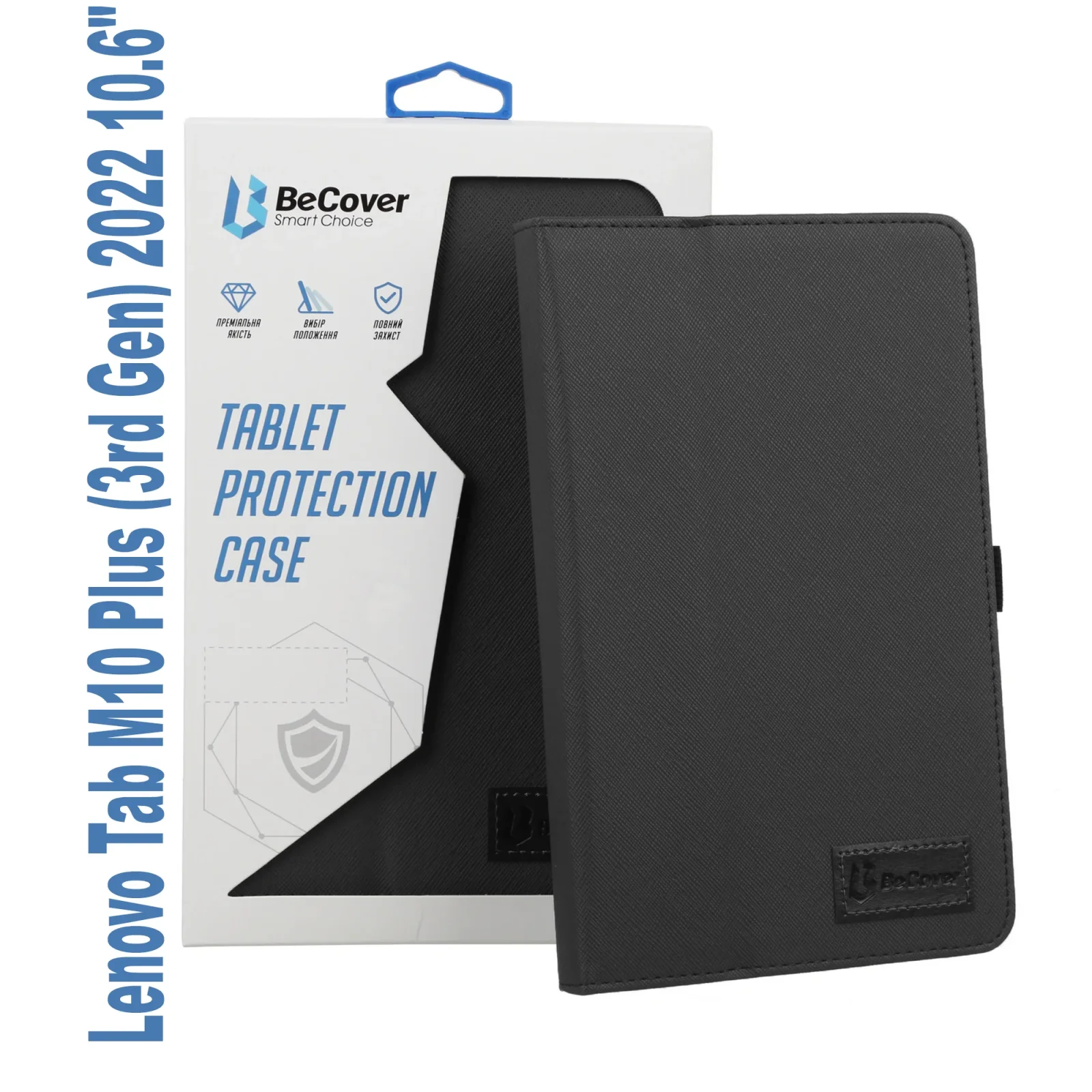Чохол BeCover Slimbook для Lenovo Tab M10 Plus (3rd Gen) 10.61