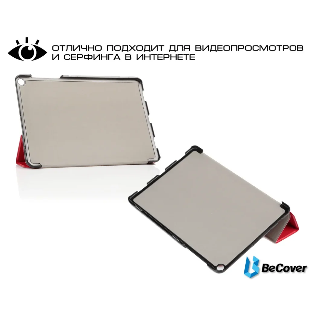 Чехол-книжка BeCover Smart Case для Asus ZenPad 3S 10 Z500 Red (700988)
