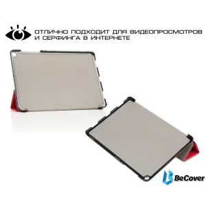 Чехол-книжка BeCover Smart Case для Asus ZenPad 3S 10 Z500 Red (700988)