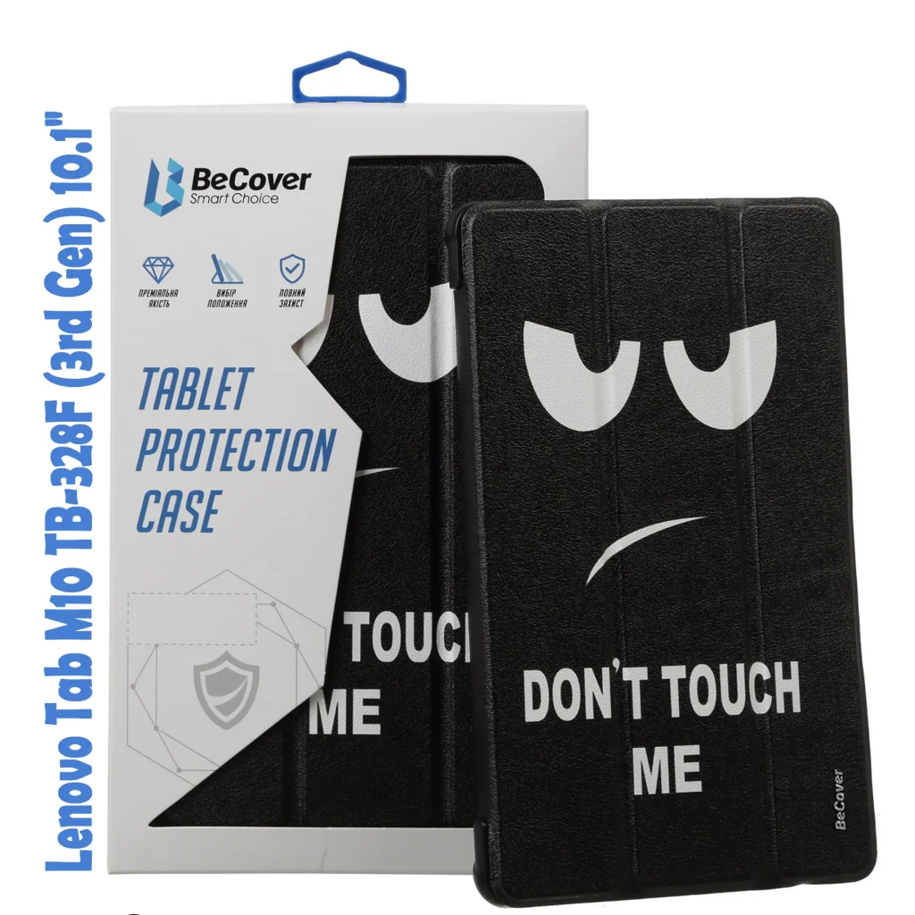 Чохол-книжка BeCover Smart Case для Lenovo Tab M10 TB-328F (3rd Gen) 10.1